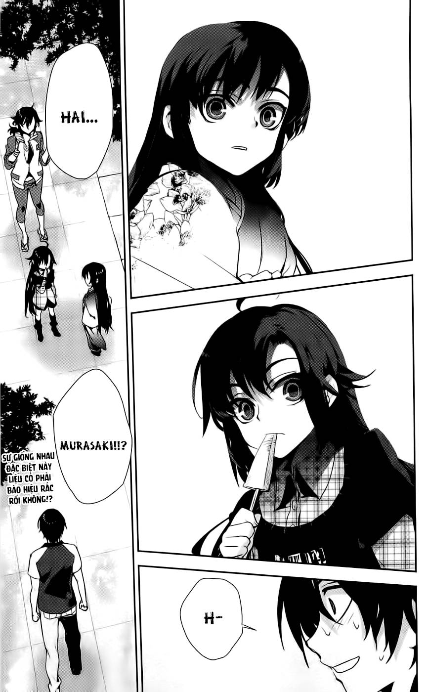 Kure-Nai Chap 42 - Next Chap 43