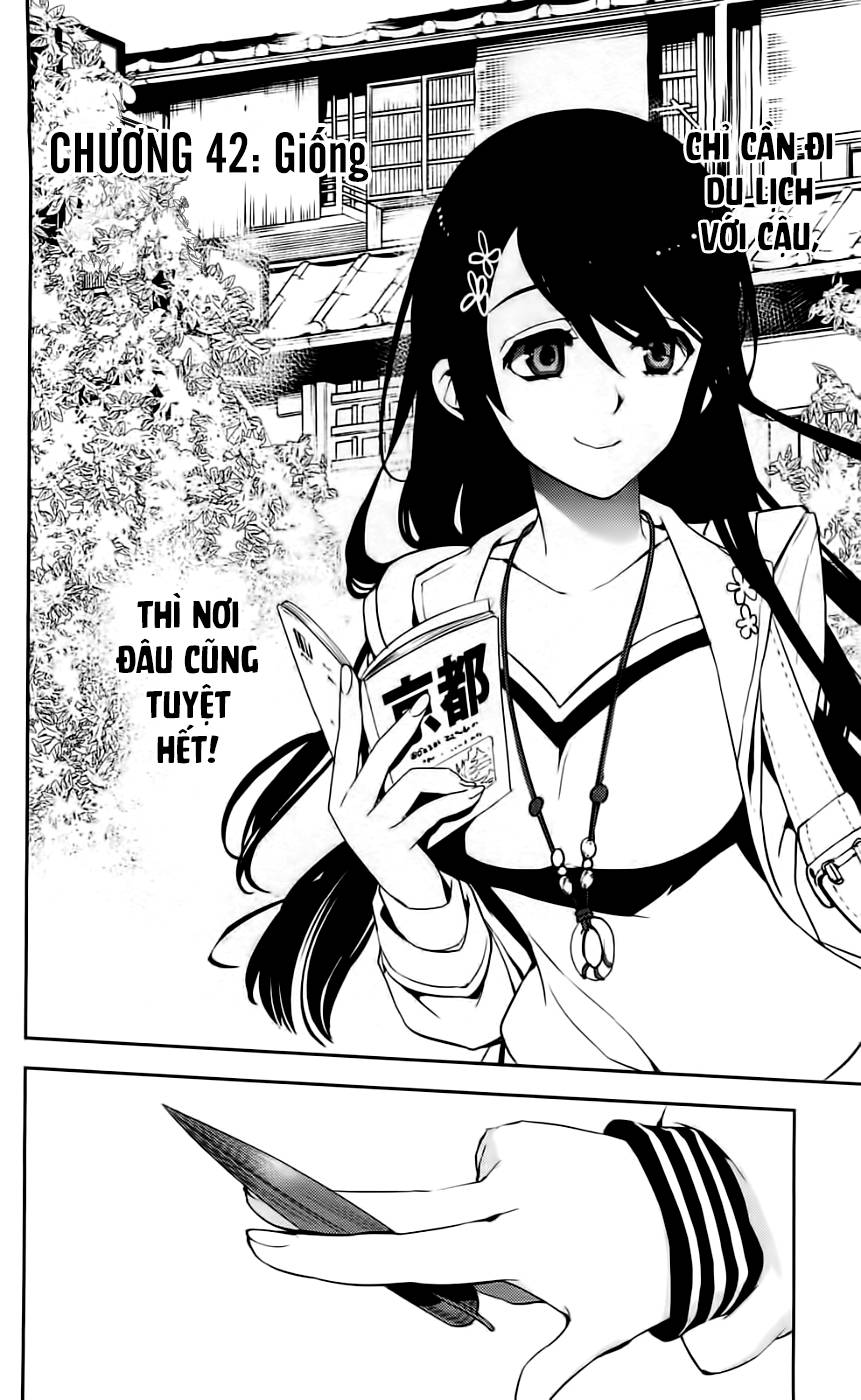 Kure-Nai Chap 42 - Next Chap 43