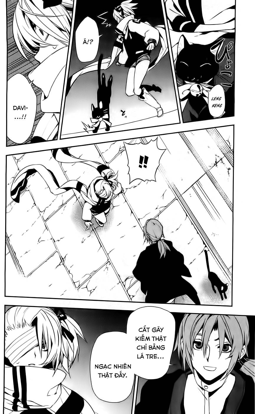 Kure-Nai Chap 42 - Next Chap 43