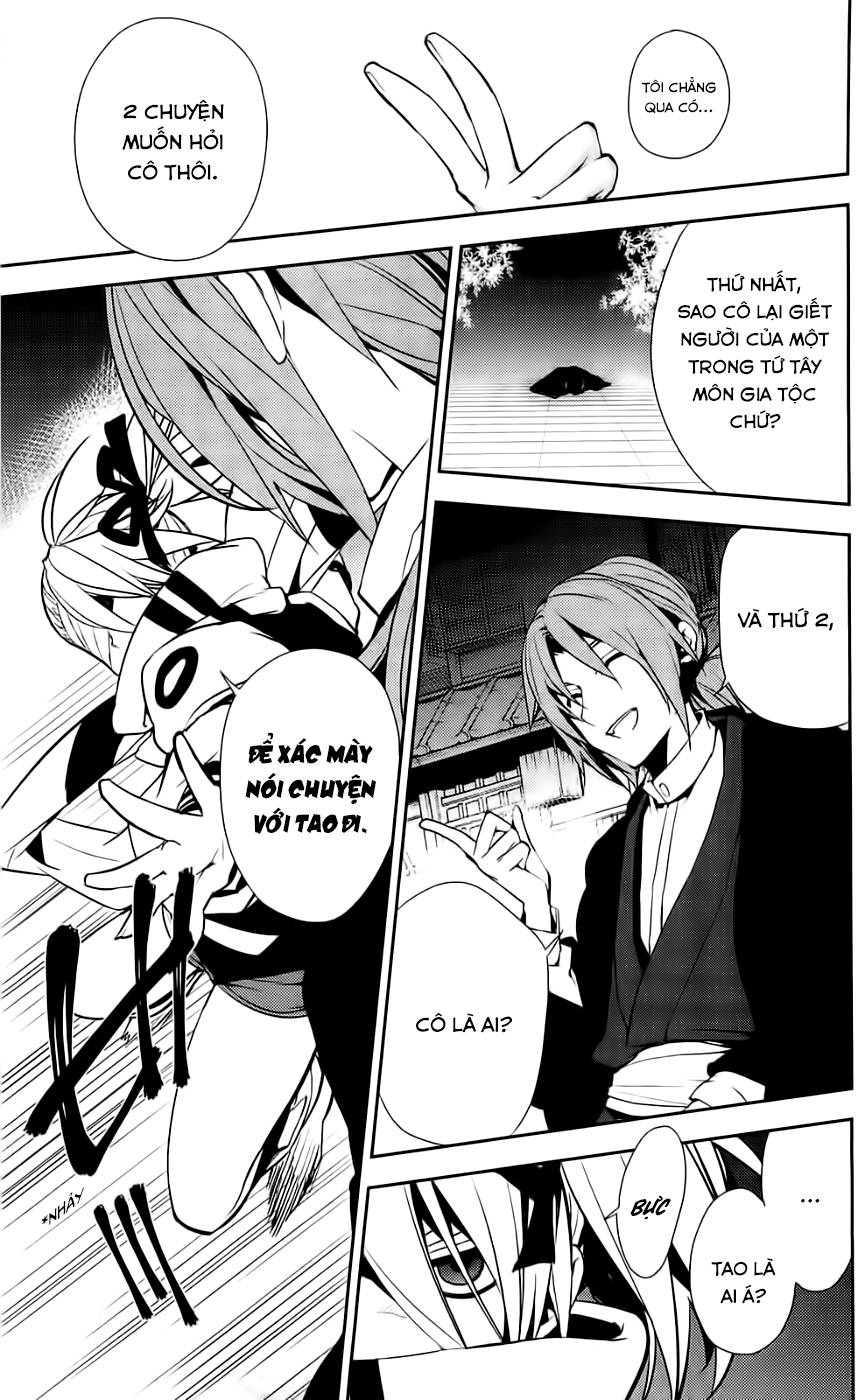 Kure-Nai Chap 42 - Next Chap 43