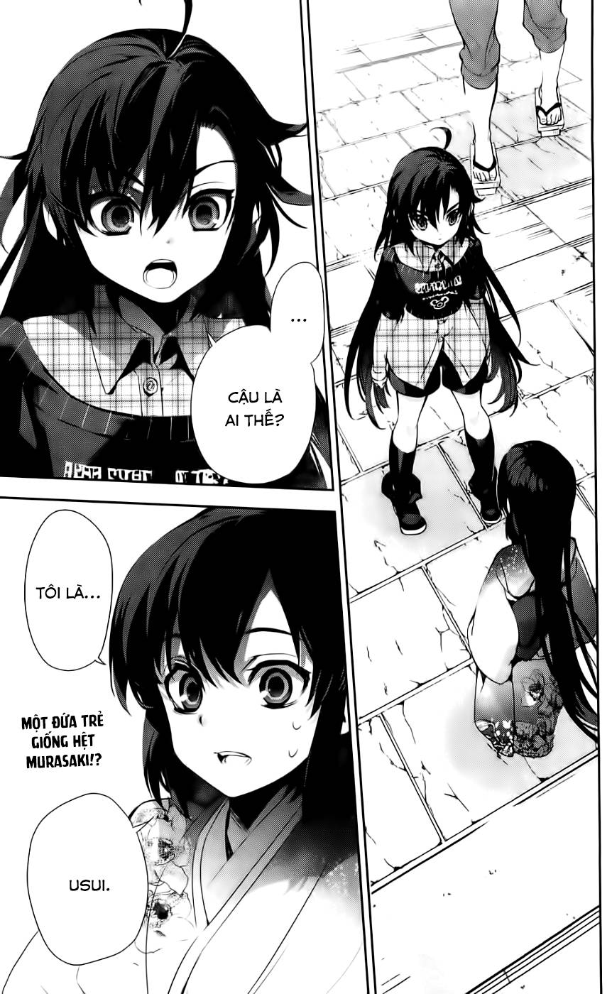 Kure-Nai Chap 43 - Next Chap 44
