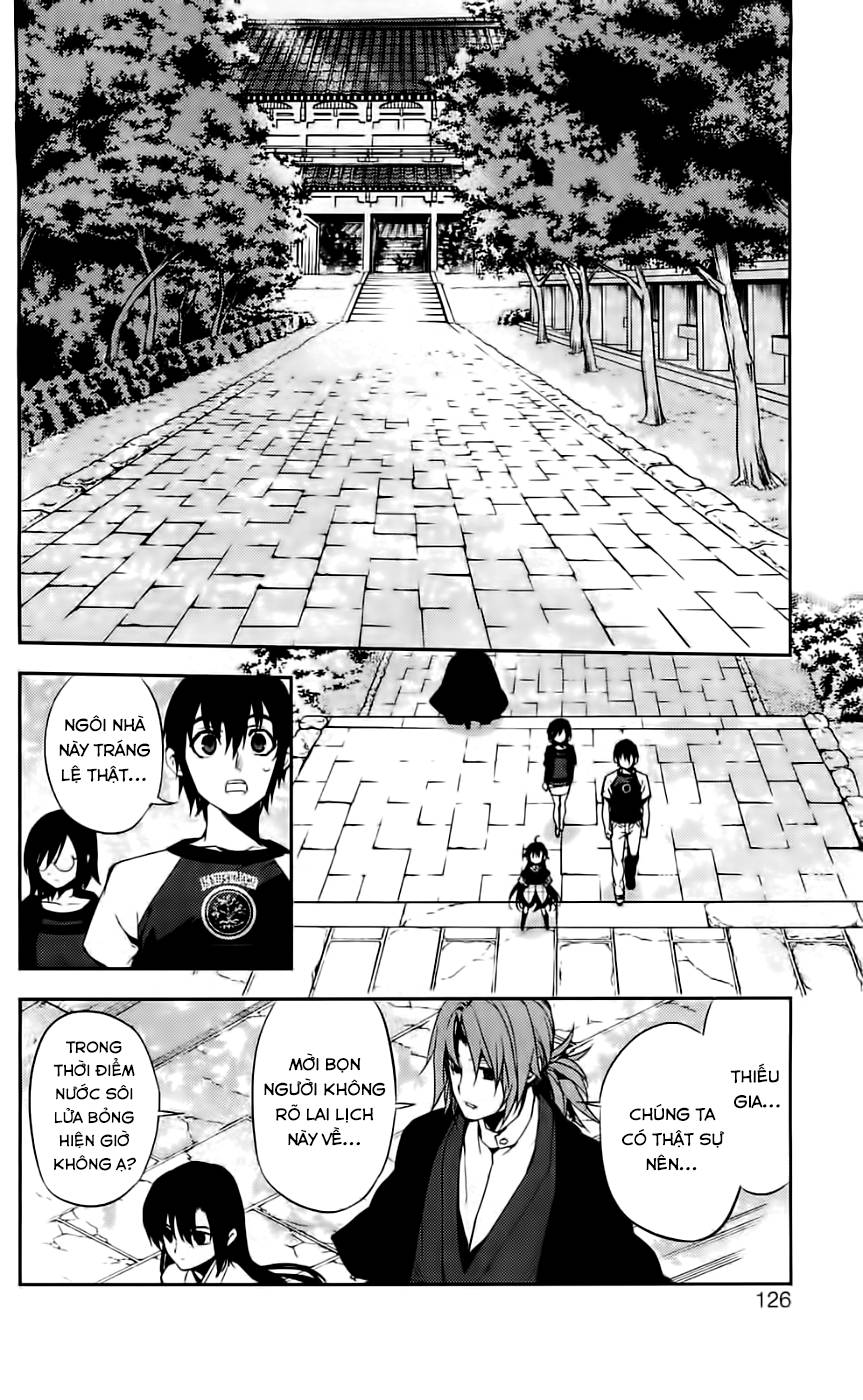 Kure-Nai Chap 43 - Next Chap 44