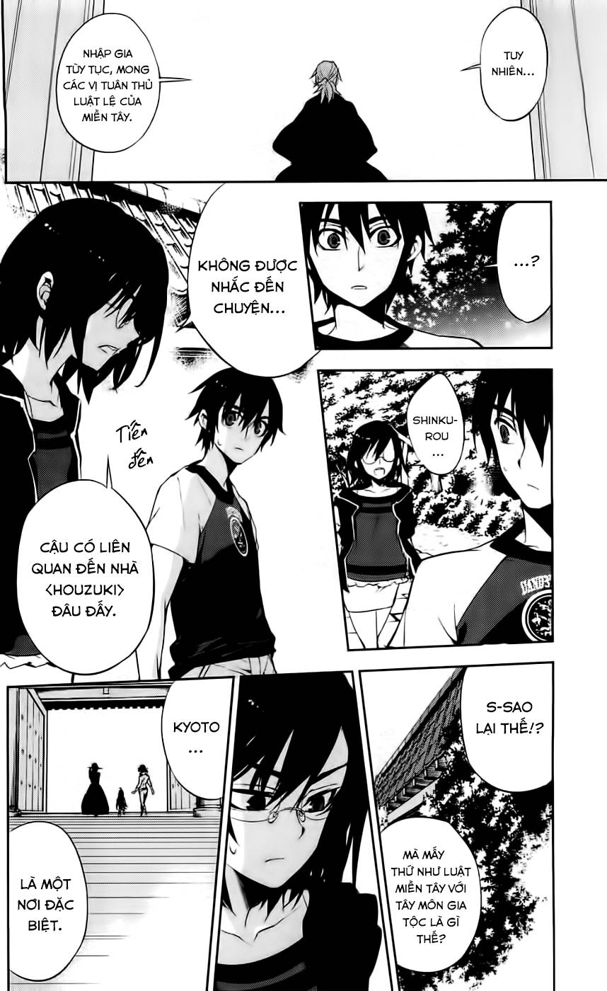 Kure-Nai Chap 43 - Next Chap 44