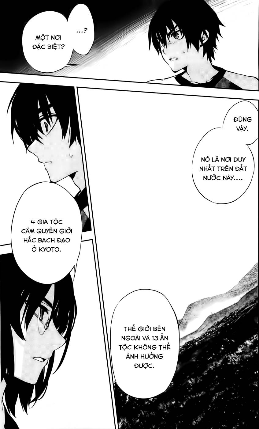 Kure-Nai Chap 43 - Next Chap 44
