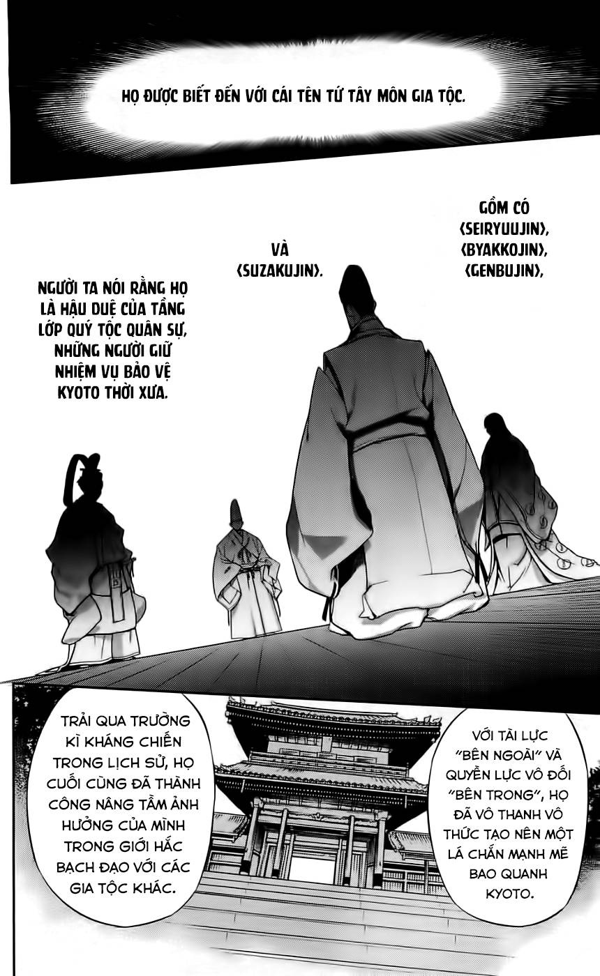 Kure-Nai Chap 43 - Next Chap 44