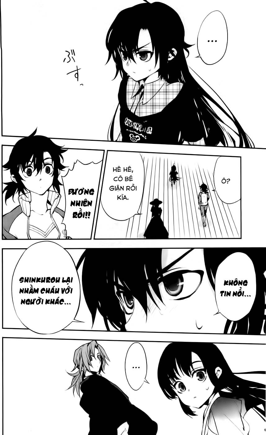 Kure-Nai Chap 43 - Next Chap 44