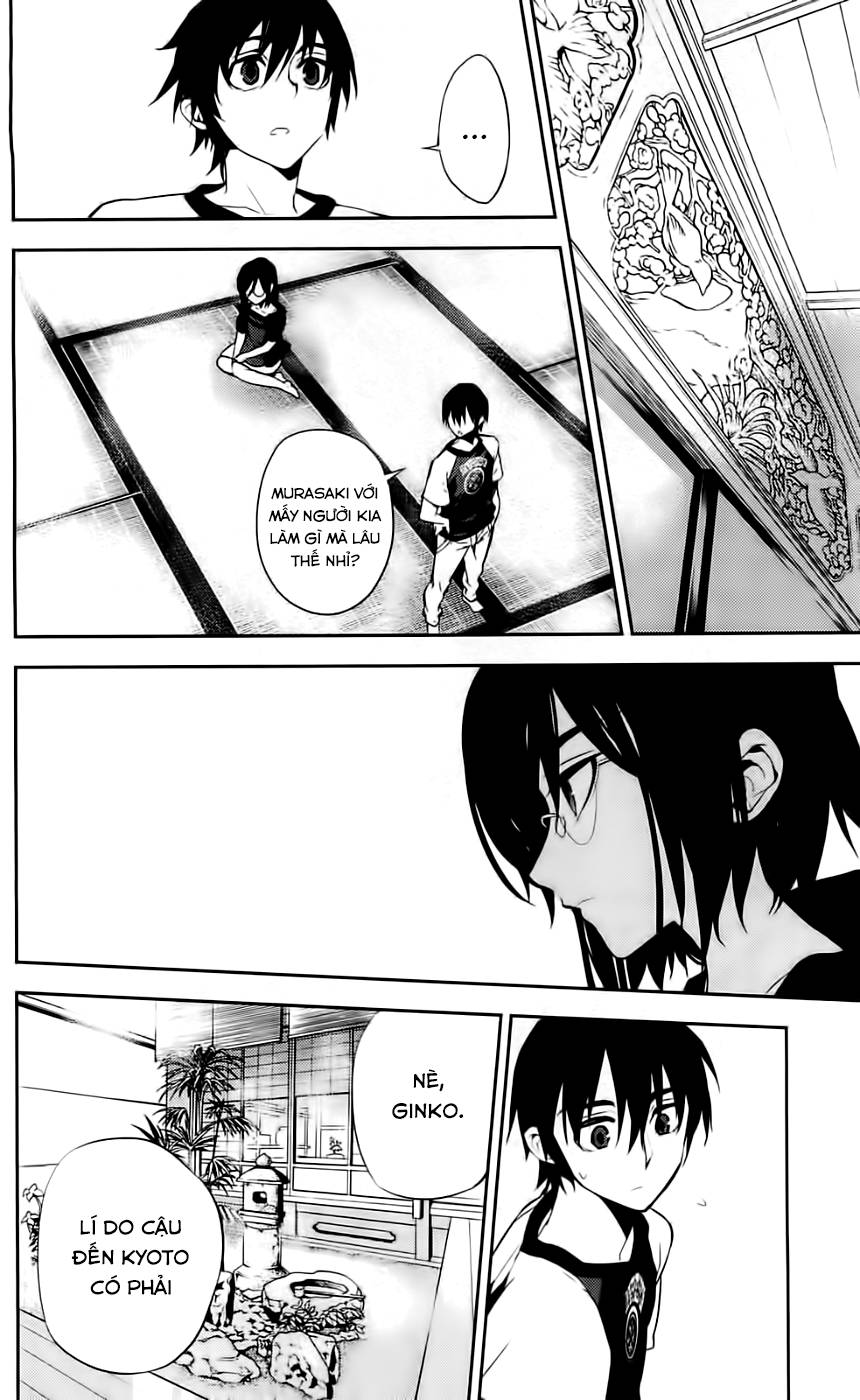 Kure-Nai Chap 43 - Next Chap 44