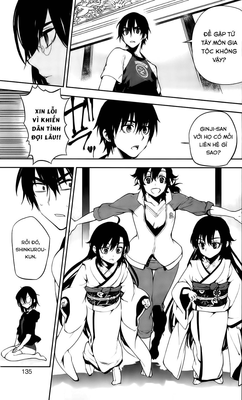 Kure-Nai Chap 43 - Next Chap 44