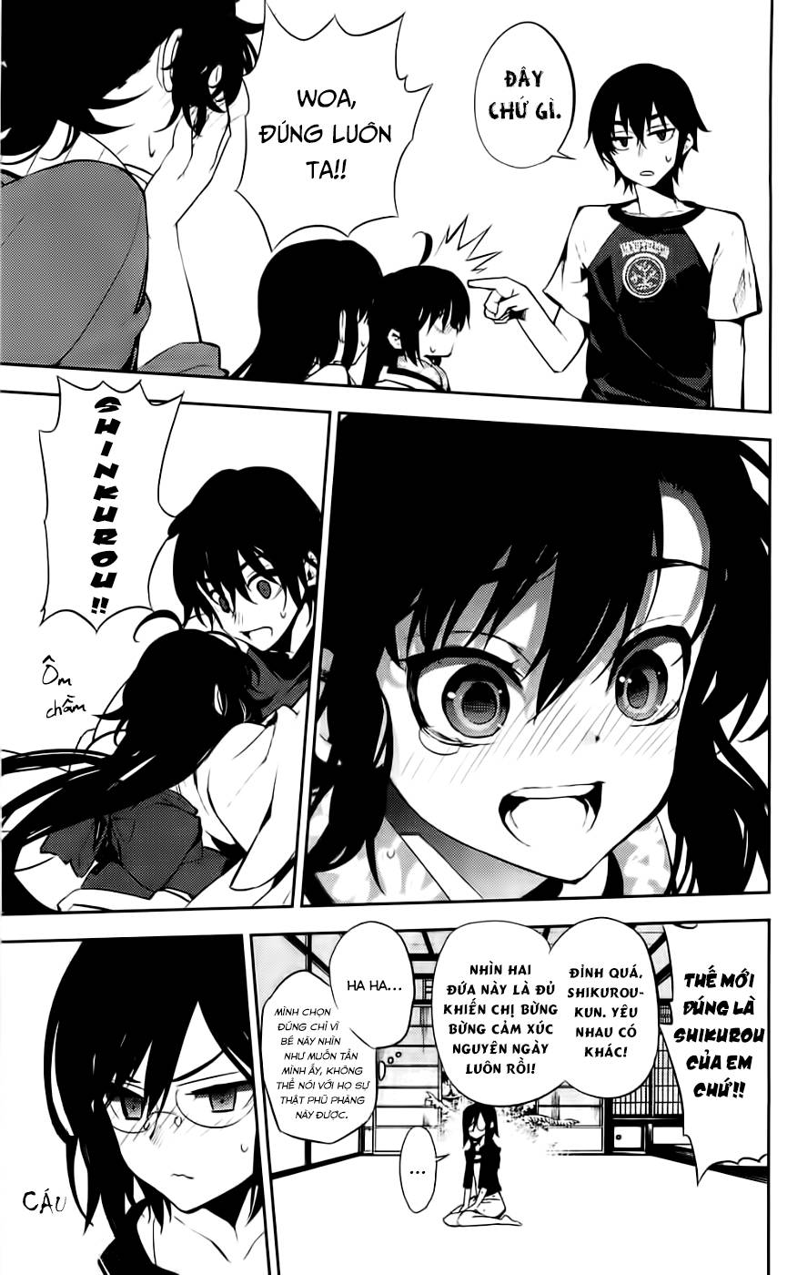 Kure-Nai Chap 43 - Next Chap 44