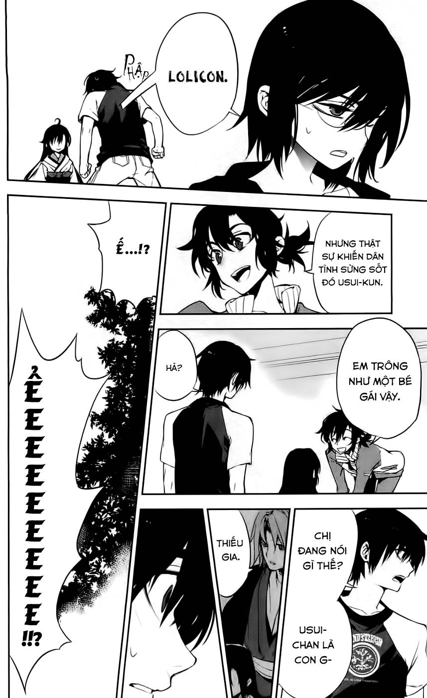 Kure-Nai Chap 43 - Next Chap 44