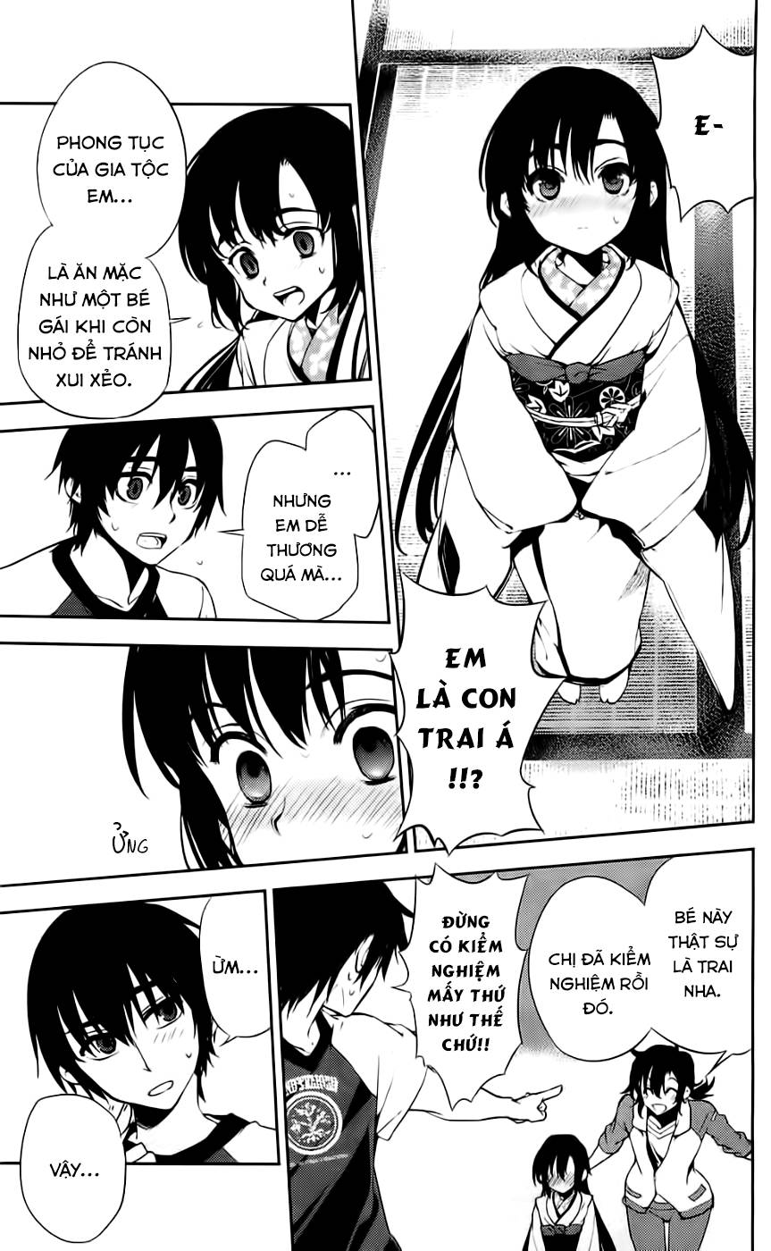 Kure-Nai Chap 43 - Next Chap 44
