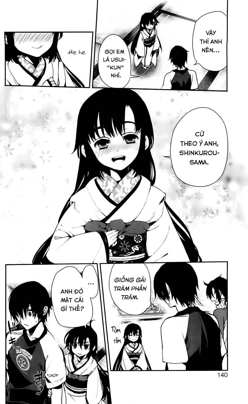 Kure-Nai Chap 43 - Next Chap 44