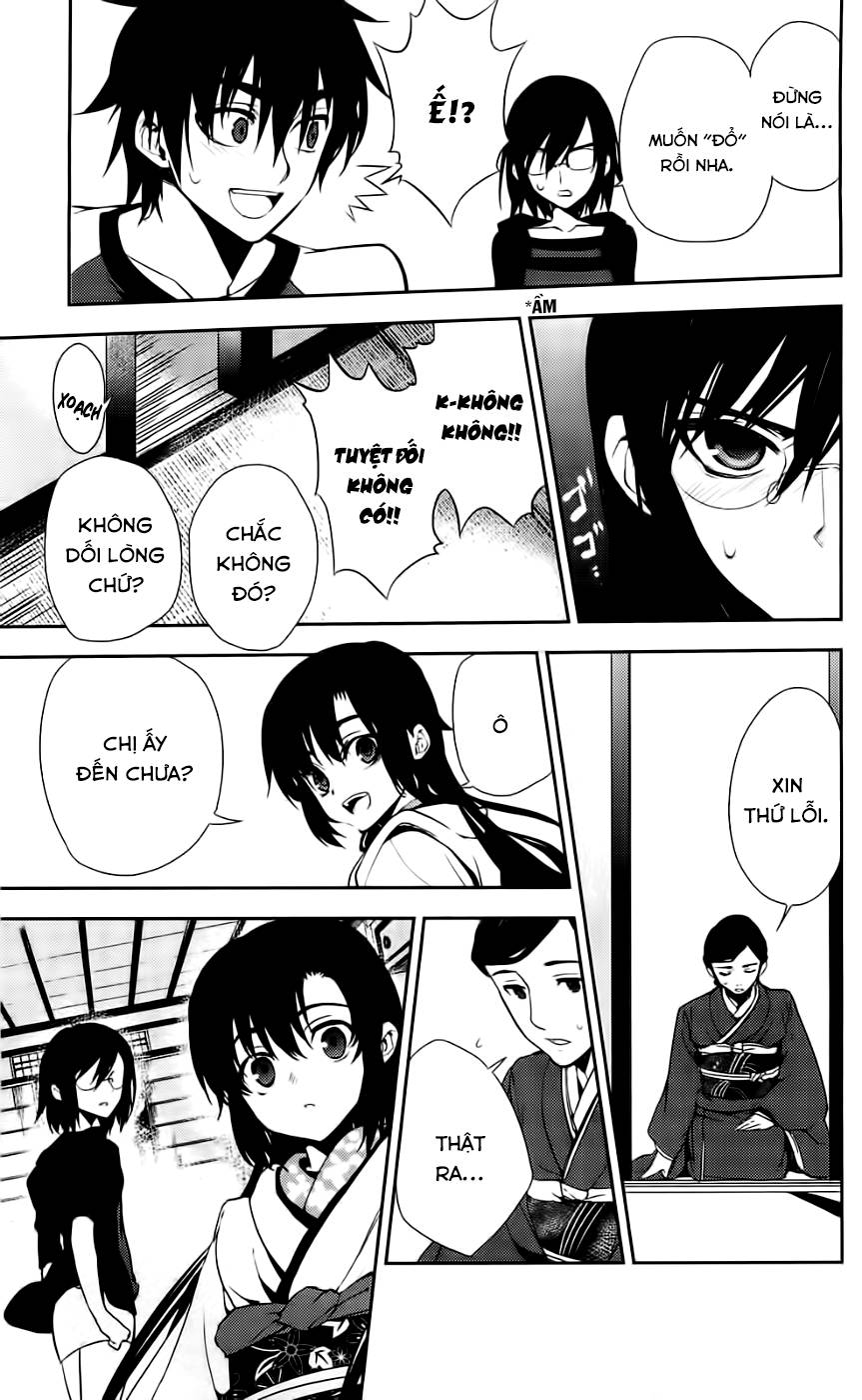 Kure-Nai Chap 43 - Next Chap 44