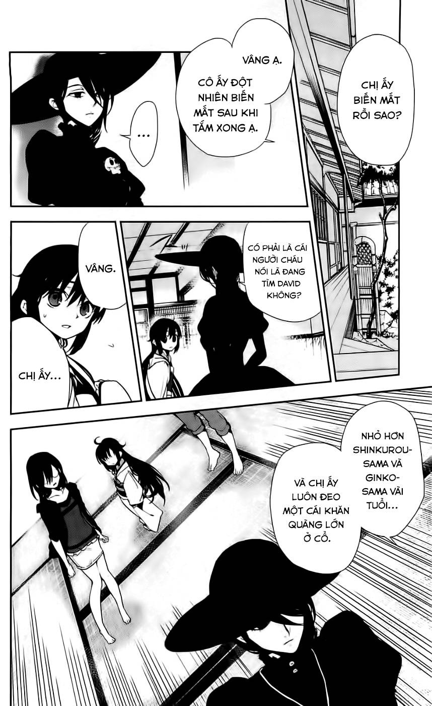 Kure-Nai Chap 43 - Next Chap 44