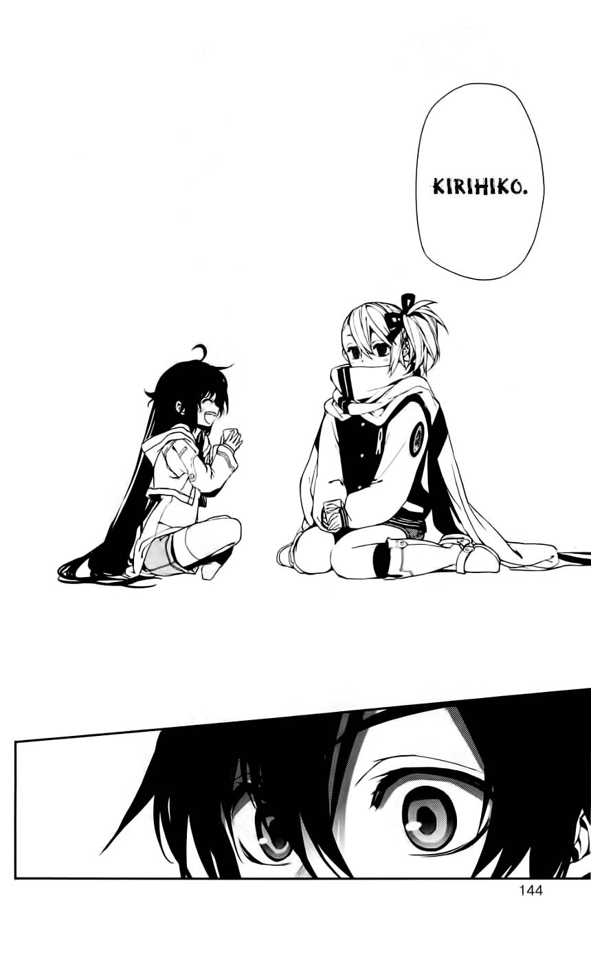 Kure-Nai Chap 43 - Next Chap 44
