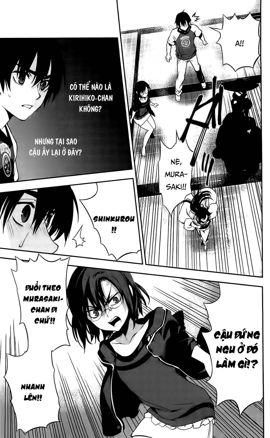 Kure-Nai Chap 43 - Next Chap 44