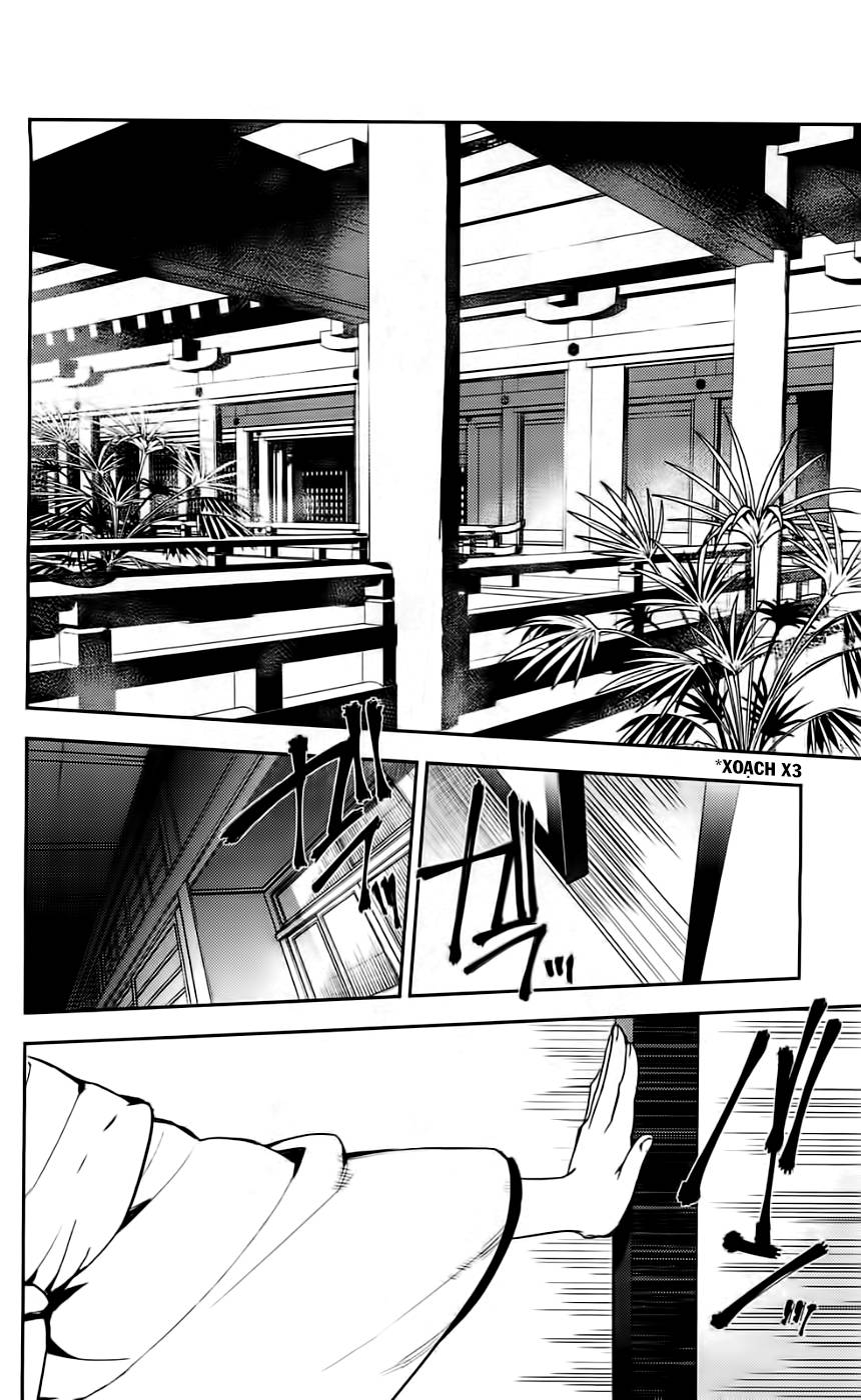 Kure-Nai Chap 43 - Next Chap 44