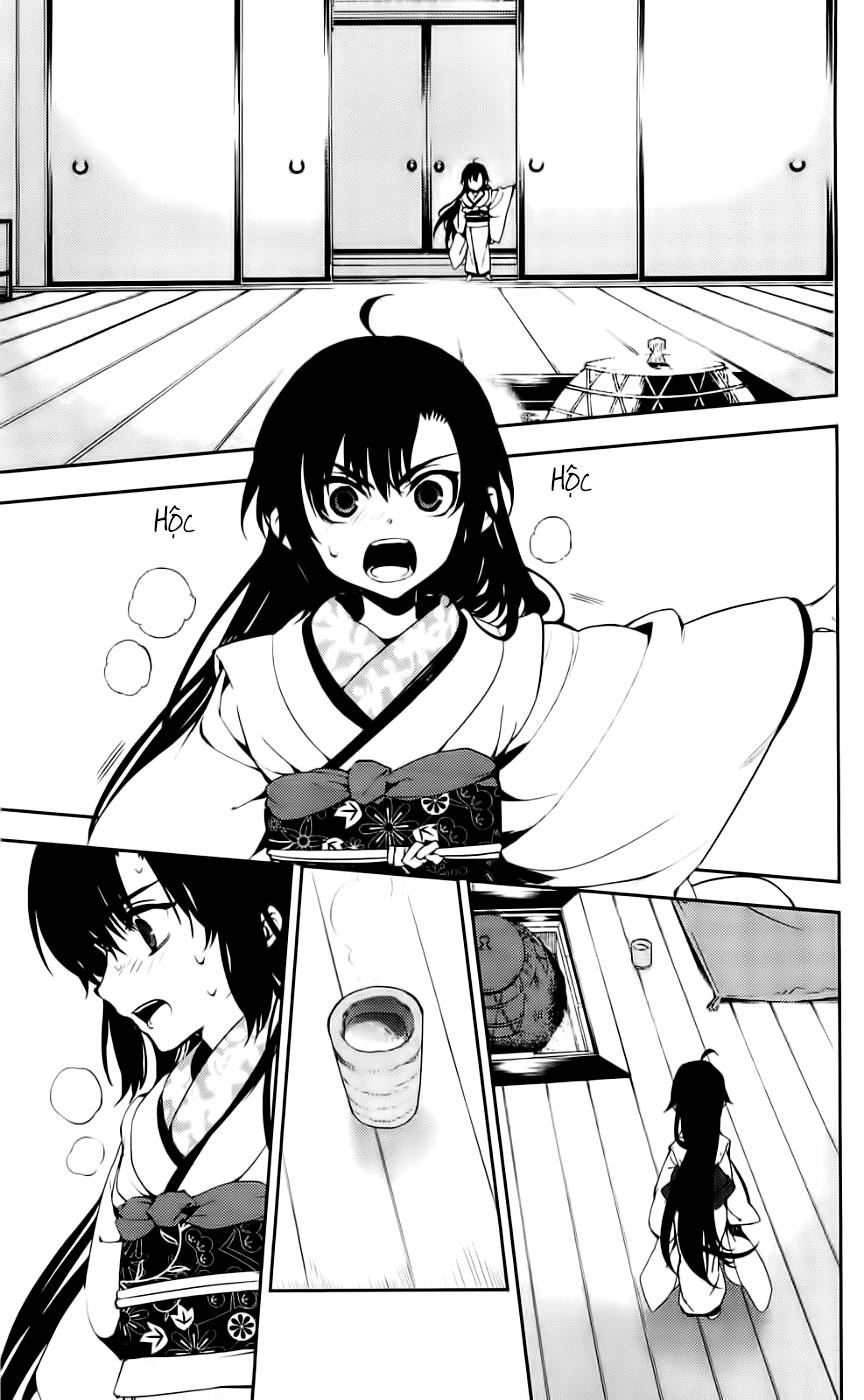 Kure-Nai Chap 43 - Next Chap 44