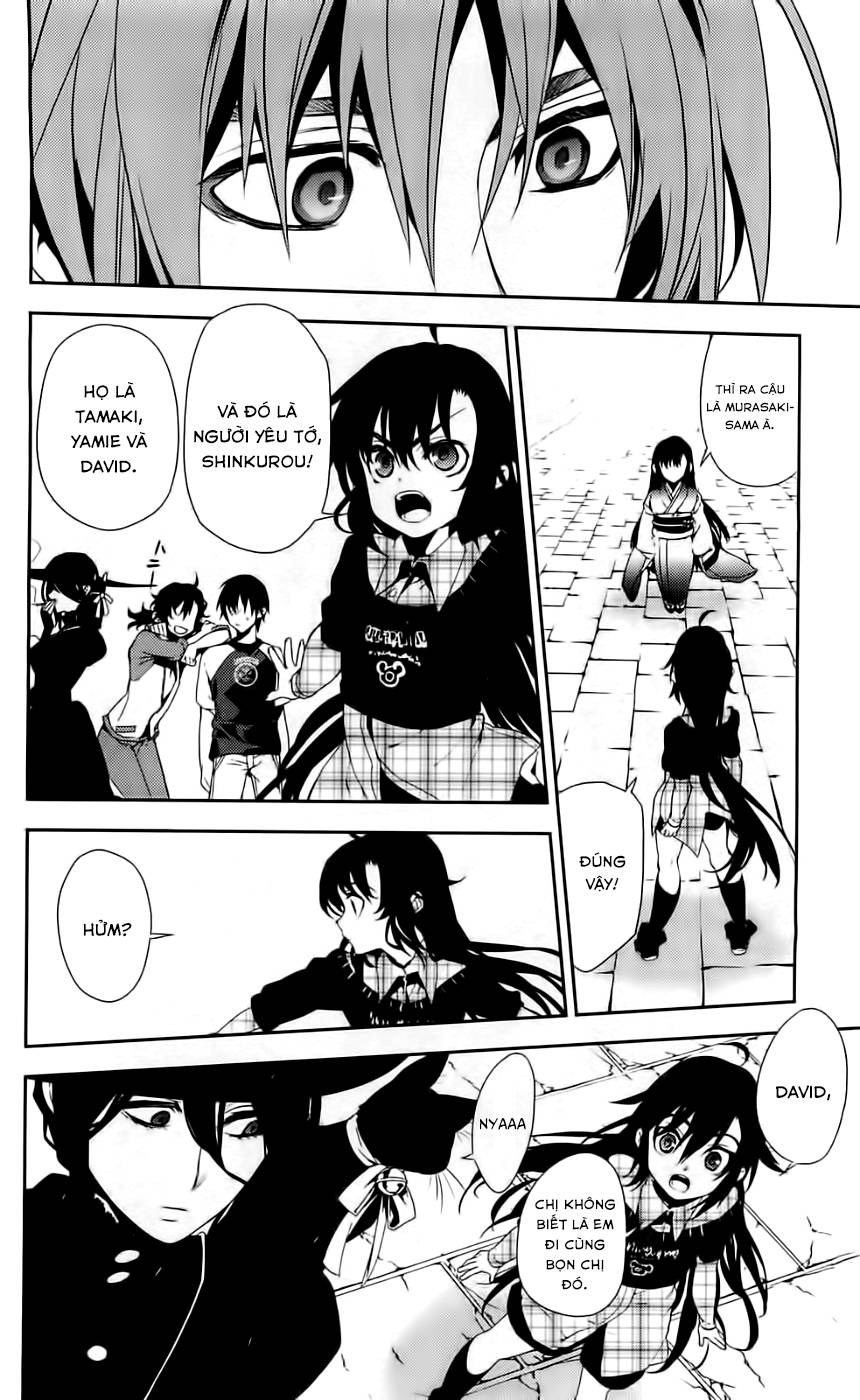 Kure-Nai Chap 43 - Next Chap 44