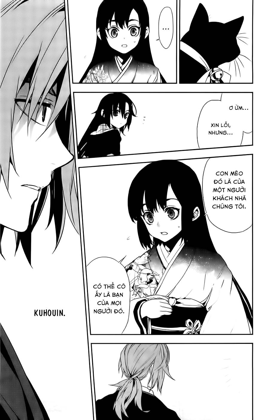 Kure-Nai Chap 43 - Next Chap 44