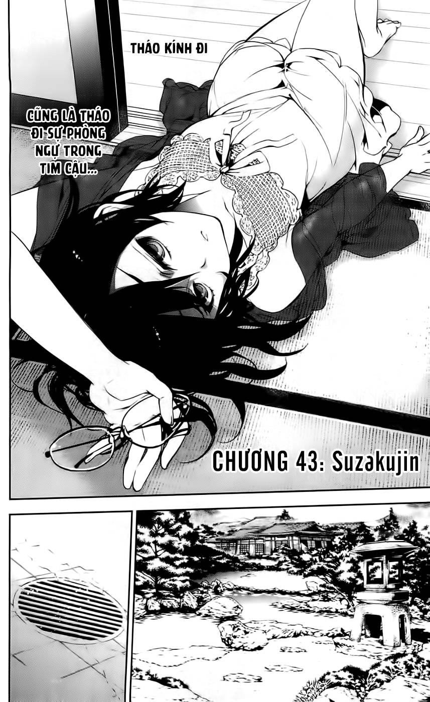 Kure-Nai Chap 43 - Next Chap 44