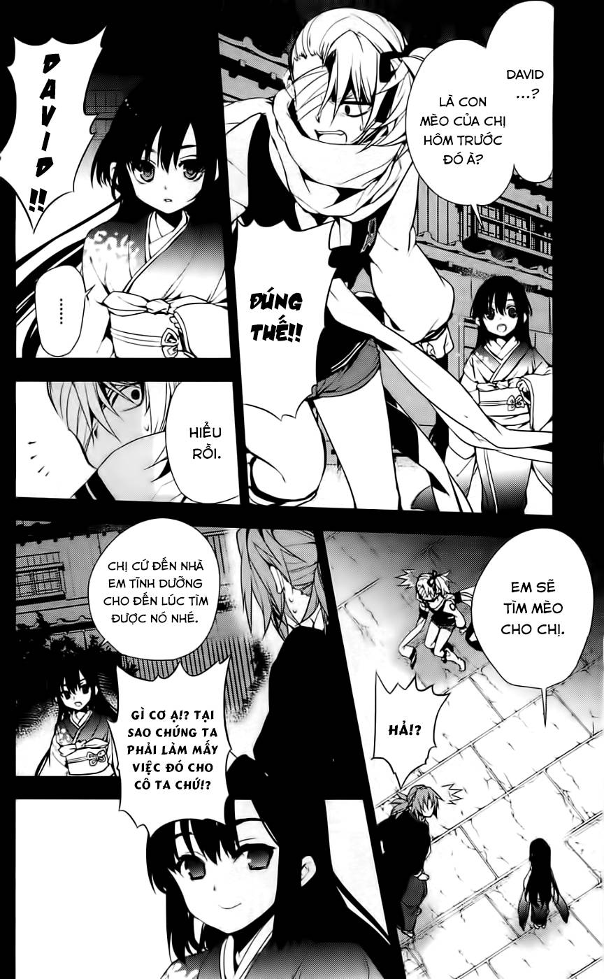 Kure-Nai Chap 43 - Next Chap 44