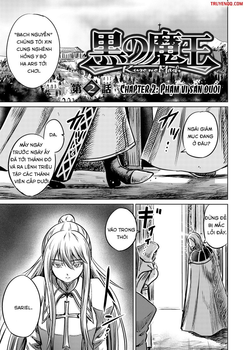 Kuro No Maou Chap 2 - Next Chap 3