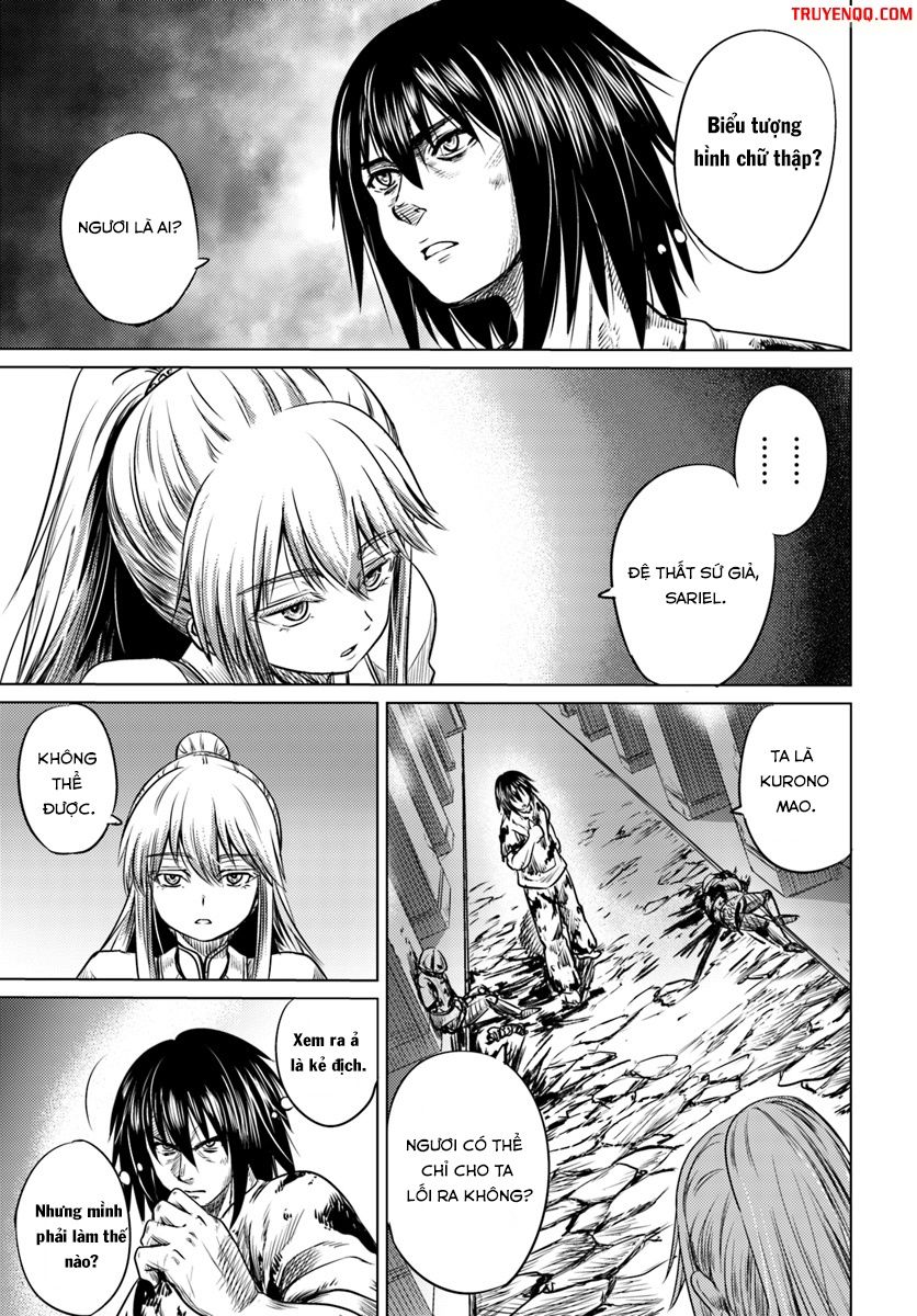 Kuro No Maou Chap 2 - Next Chap 3