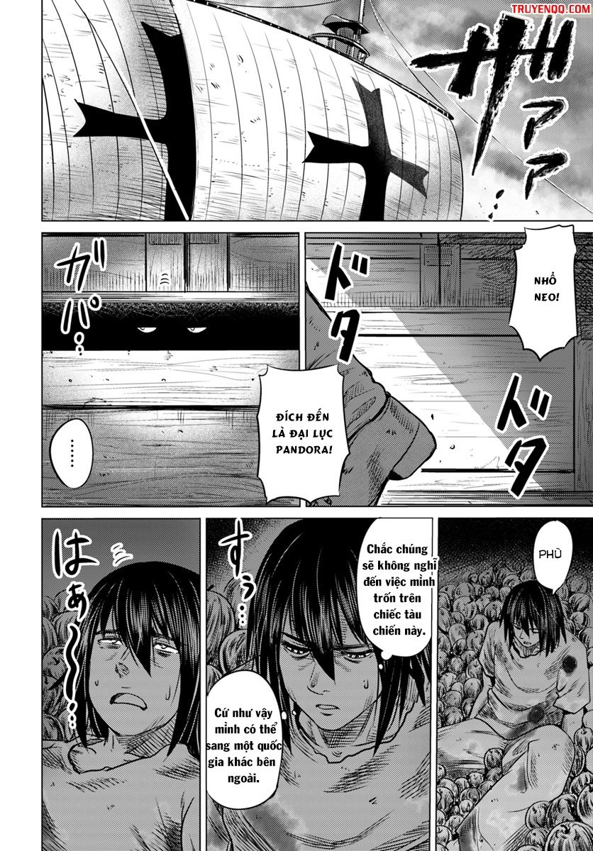 Kuro No Maou Chap 2 - Next Chap 3