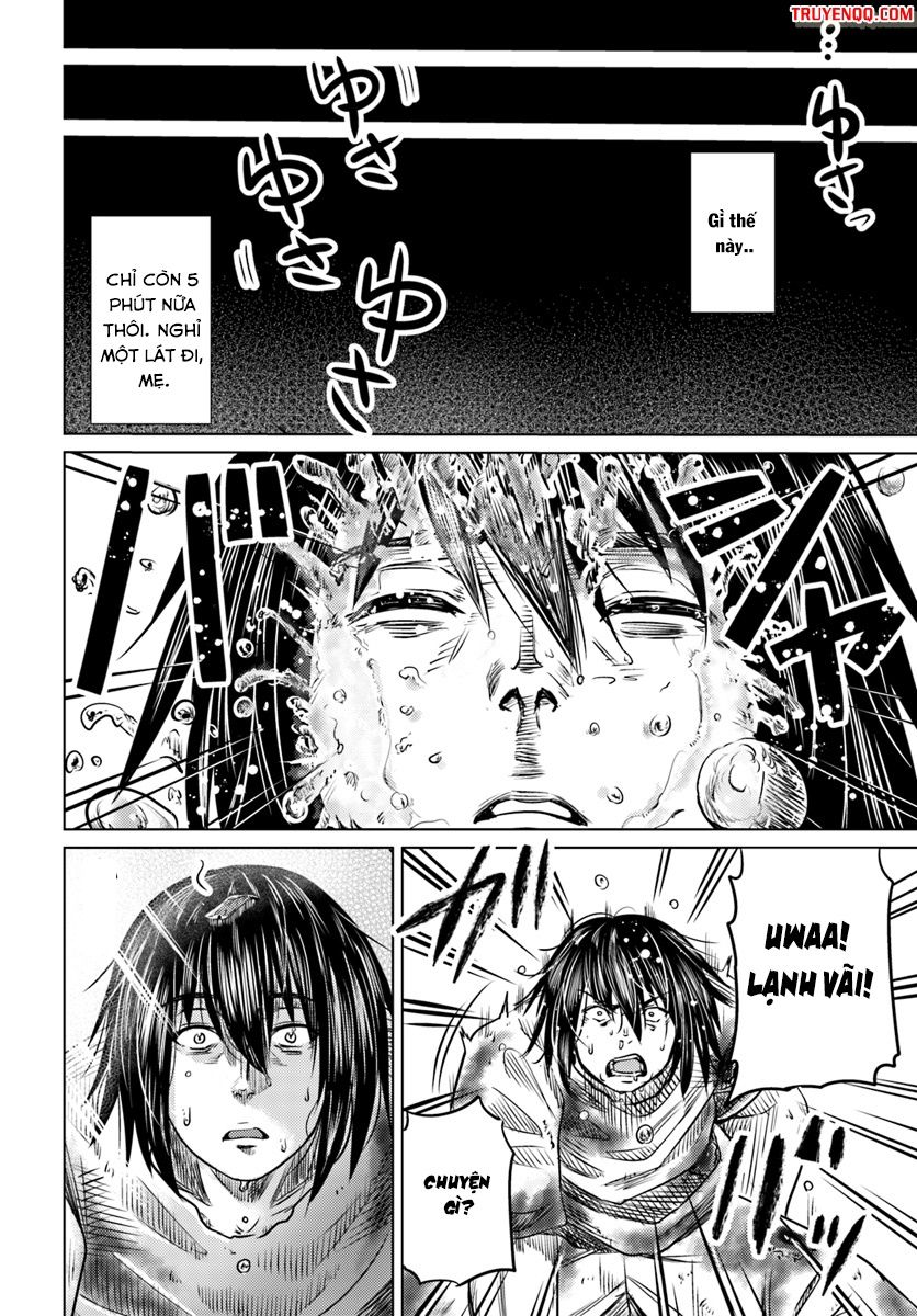 Kuro No Maou Chap 2 - Next Chap 3