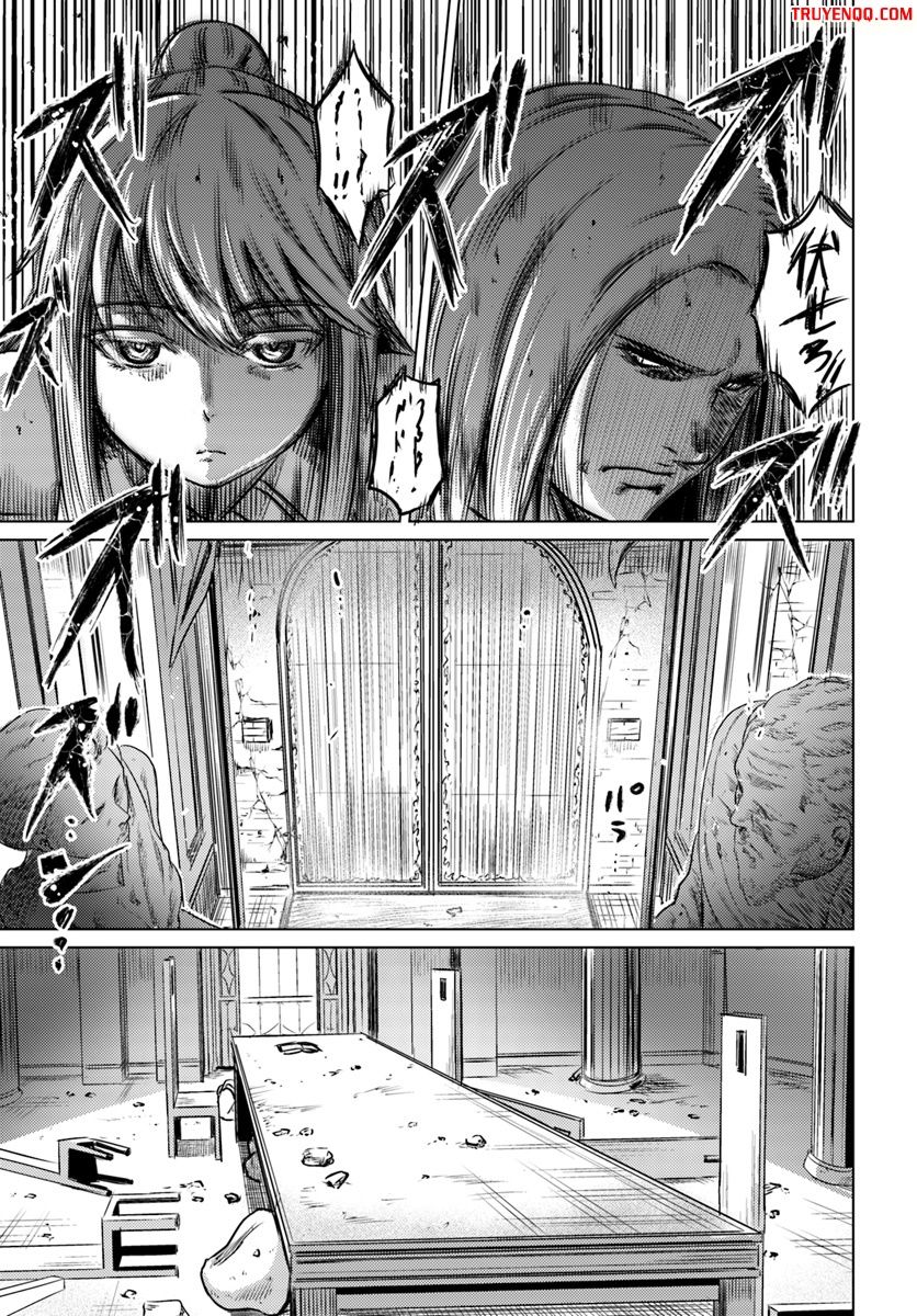 Kuro No Maou Chap 2 - Next Chap 3