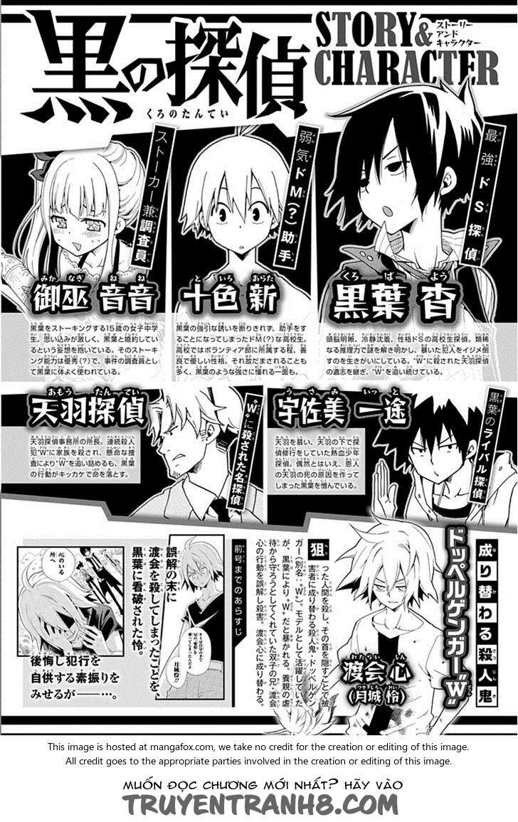 Kuro No Tantei Chap 181 - Next Chap 182
