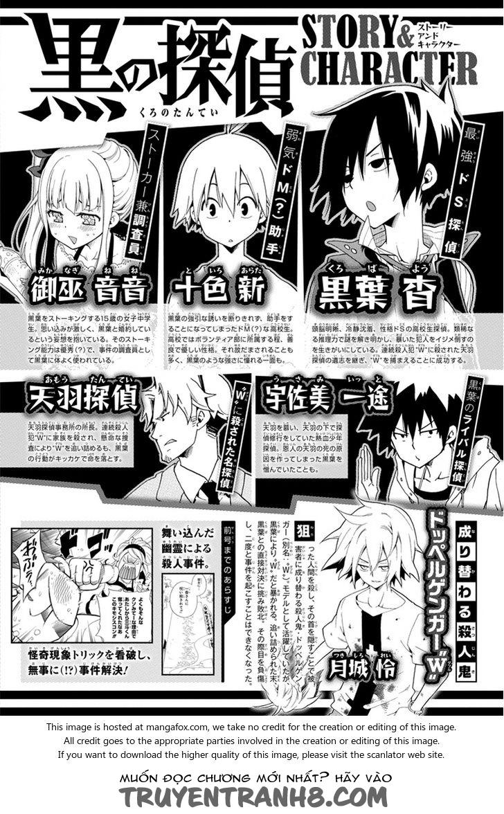 Kuro No Tantei Chap 201 - Next Chap 202