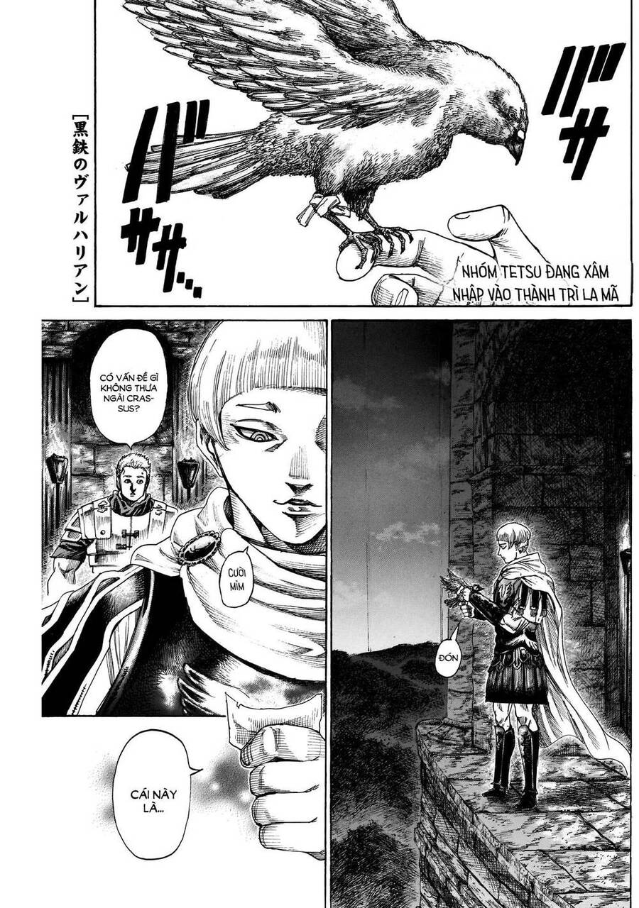 Kurogane No Valhallian Chap 12 - Next Chap 13