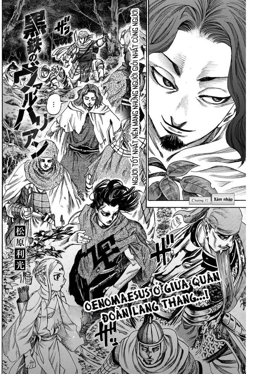 Kurogane No Valhallian Chap 12 - Next Chap 13