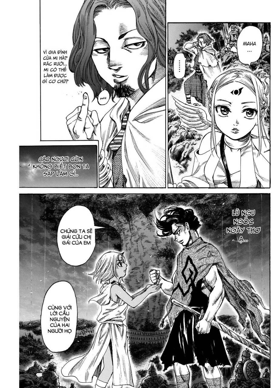 Kurogane No Valhallian Chap 12 - Next Chap 13