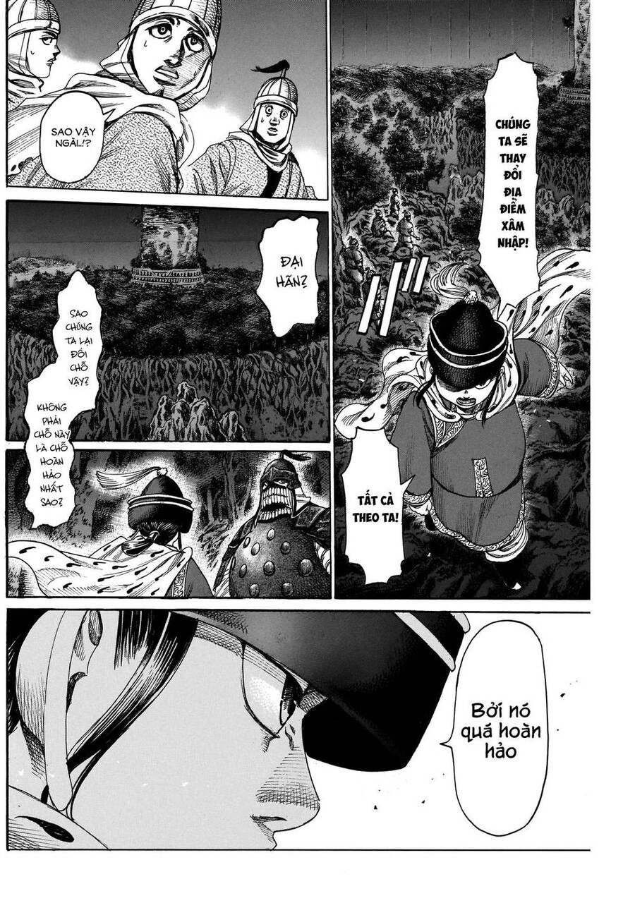 Kurogane No Valhallian Chap 12 - Next Chap 13