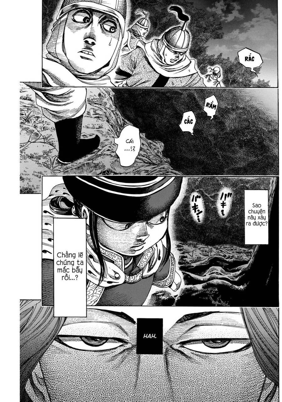 Kurogane No Valhallian Chap 12 - Next Chap 13