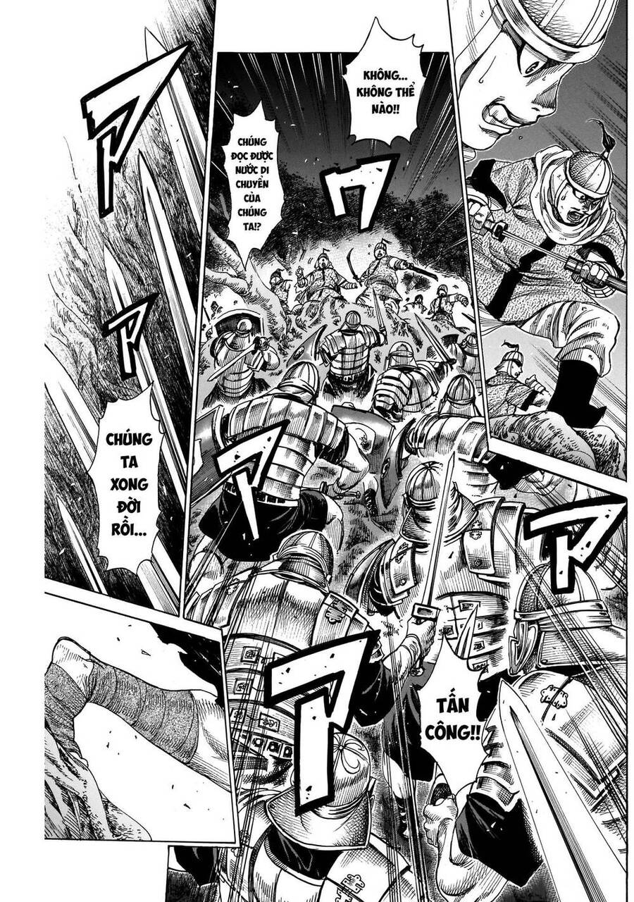 Kurogane No Valhallian Chap 12 - Next Chap 13