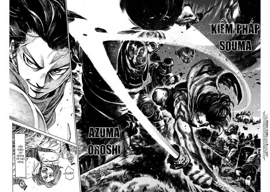 Kurogane No Valhallian Chap 12 - Next Chap 13