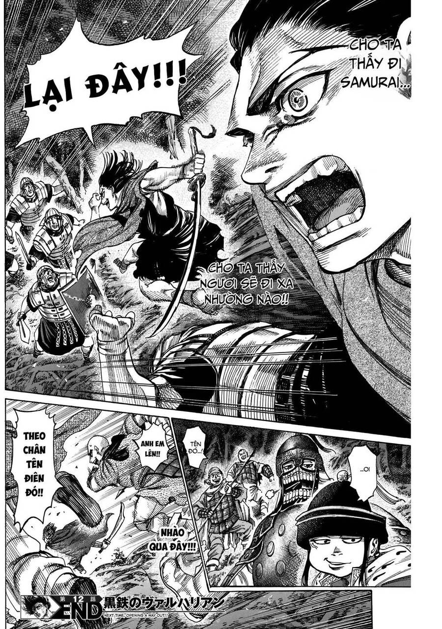 Kurogane No Valhallian Chap 12 - Next Chap 13