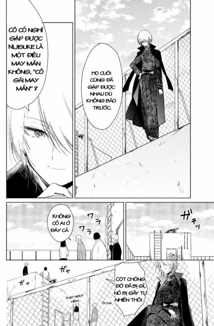 Kuroha To Nijisike Ss2 Chap 1 - Next Chap 2