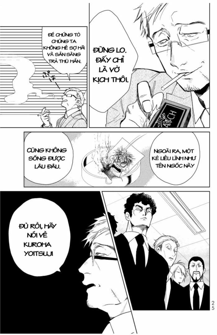 Kuroha To Nijisike Ss2 Chap 1 - Next Chap 2