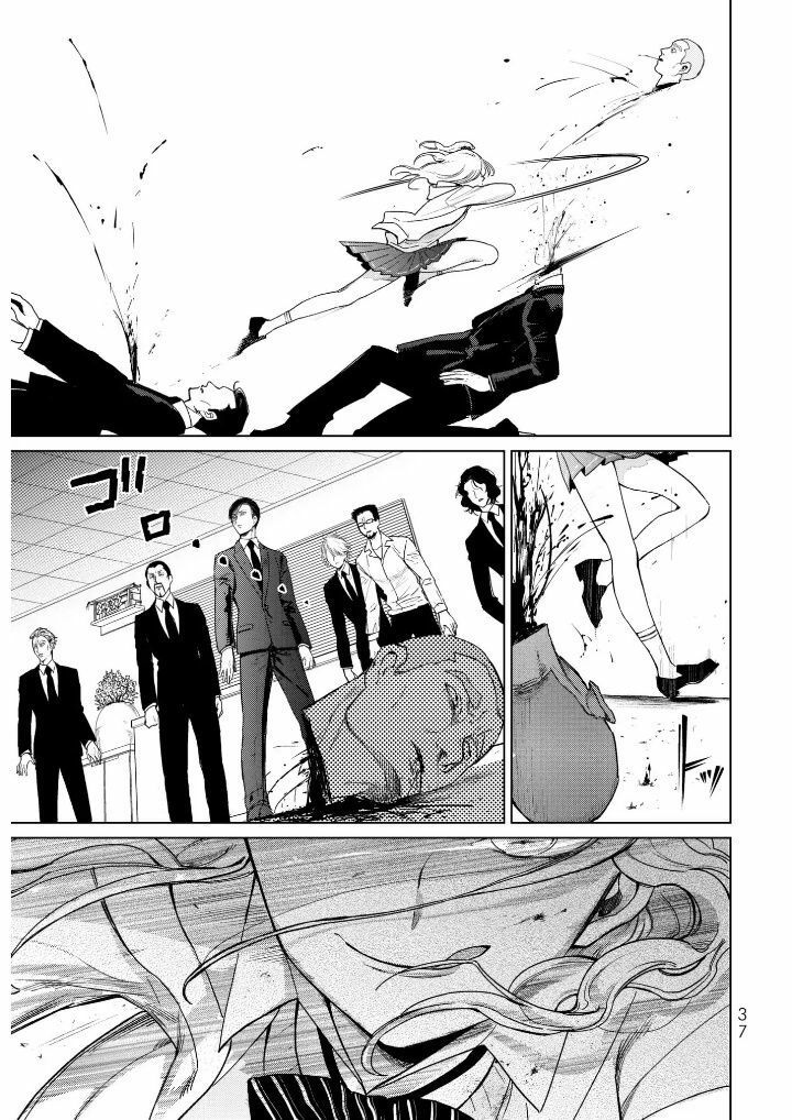 Kuroha To Nijisike Ss2 Chap 1 - Next Chap 2