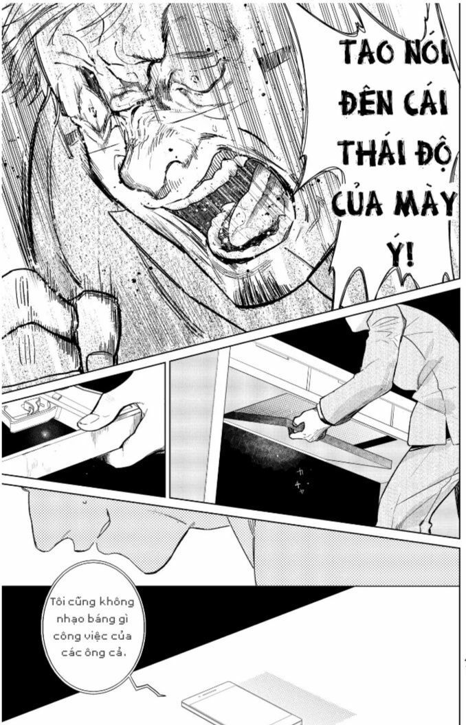 Kuroha To Nijisike Ss2 Chap 1 - Next Chap 2