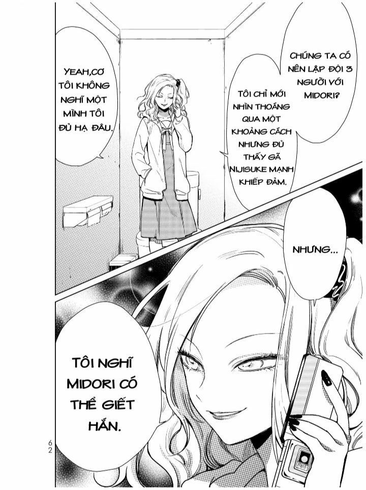 Kuroha To Nijisike Ss2 Chap 1 - Next Chap 2