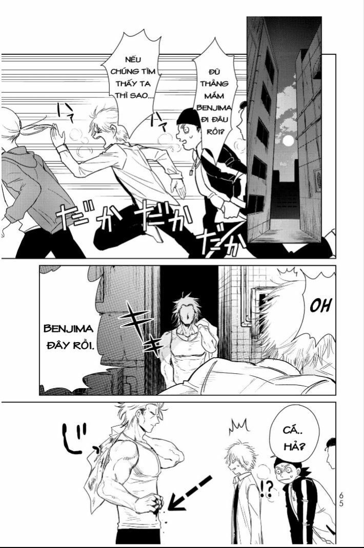 Kuroha To Nijisike Ss2 Chap 1 - Next Chap 2