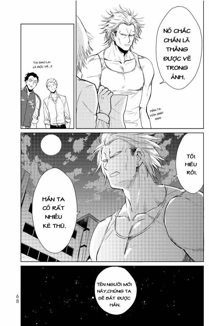 Kuroha To Nijisike Ss2 Chap 1 - Next Chap 2