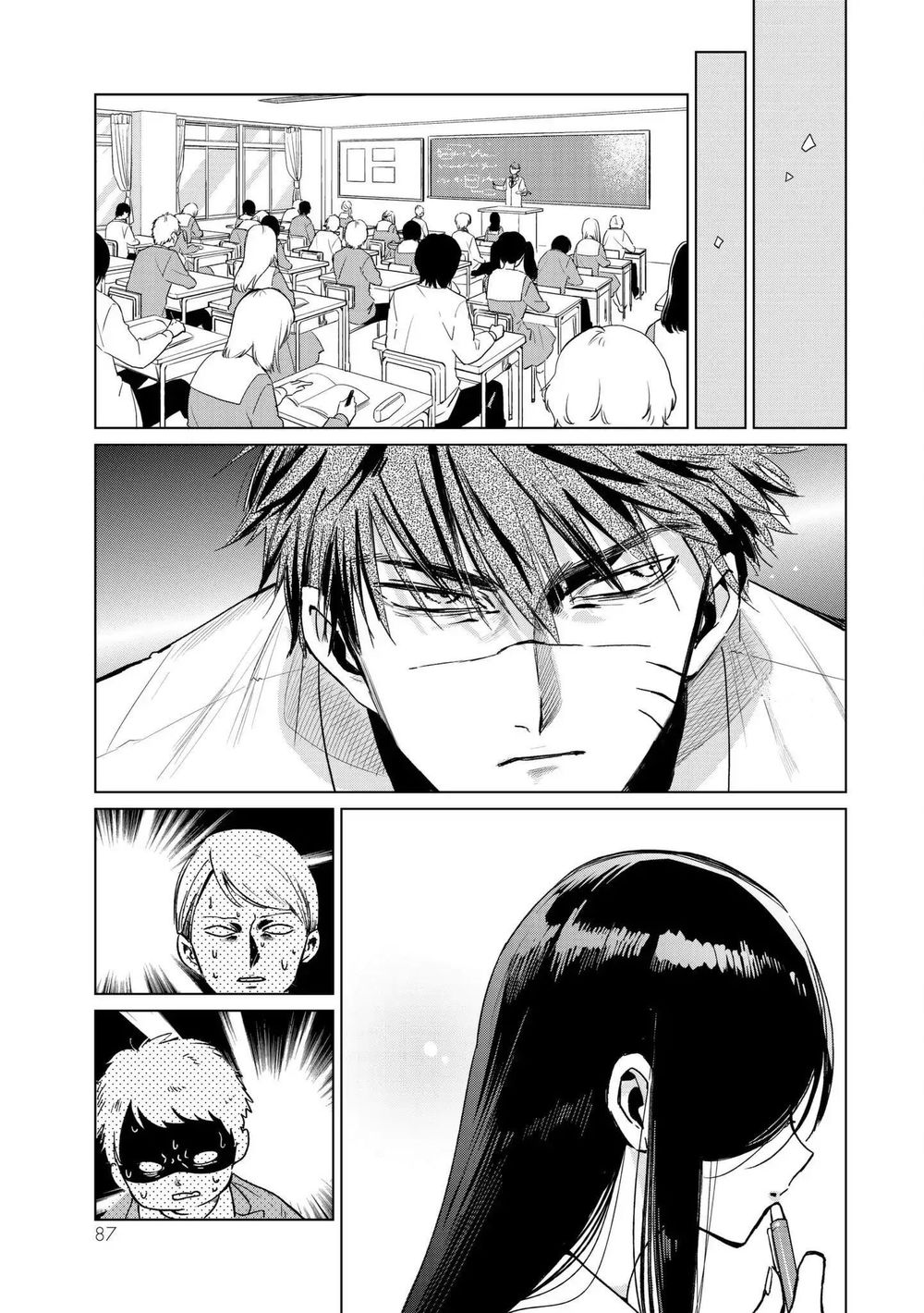 Kuroha To Nijisike Ss2 Chap 2 - Next Chap 3