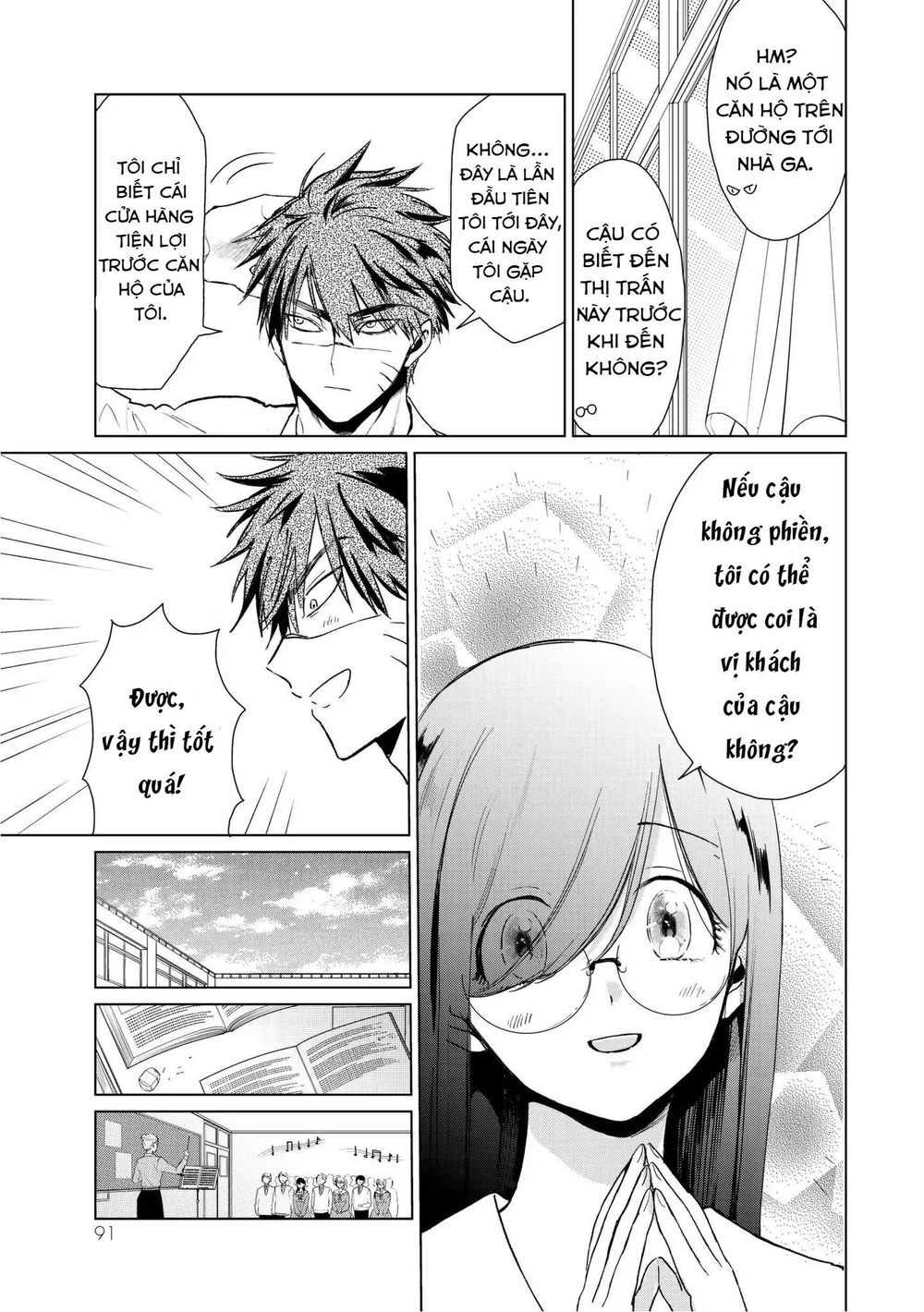 Kuroha To Nijisike Ss2 Chap 2 - Next Chap 3